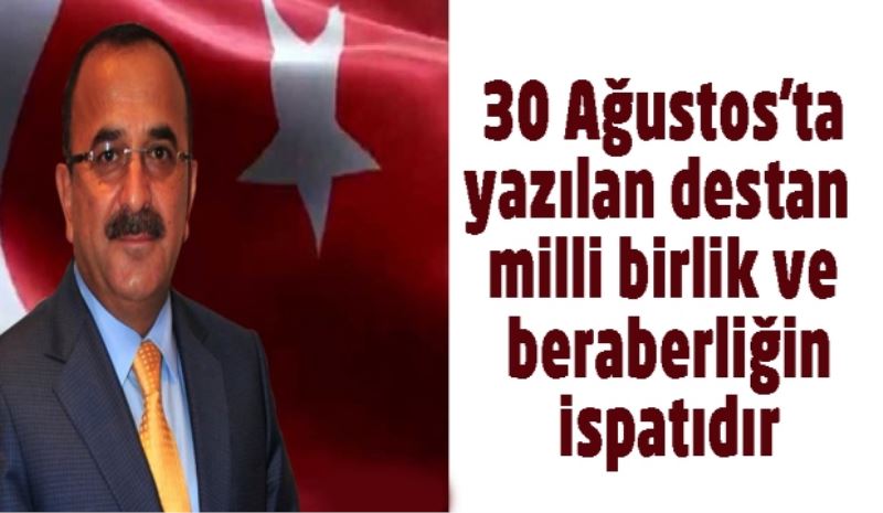 30 Ağustos