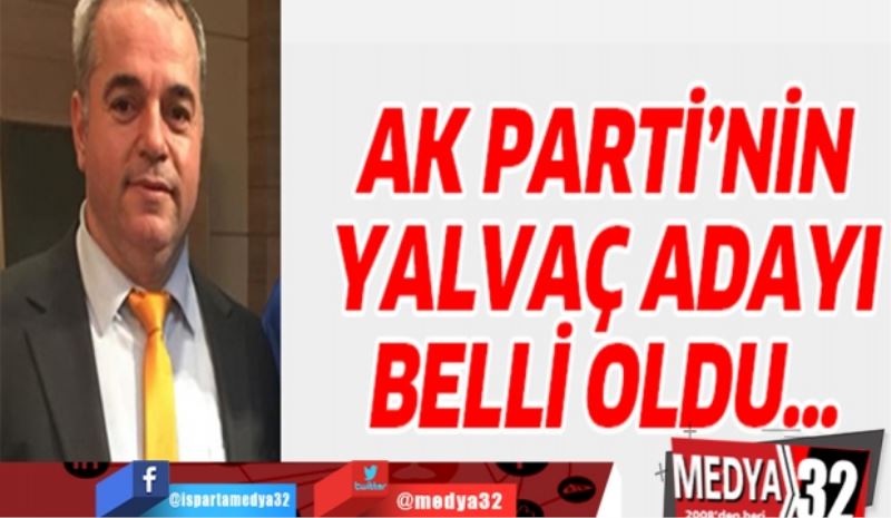 AK Parti