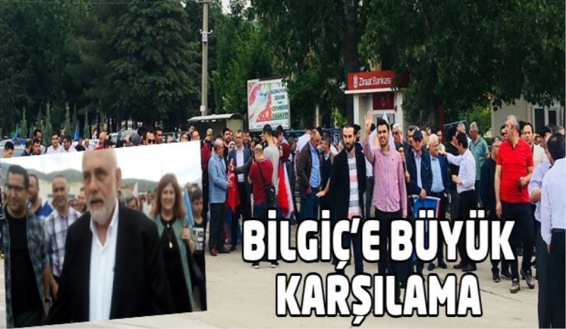 Bilgiç