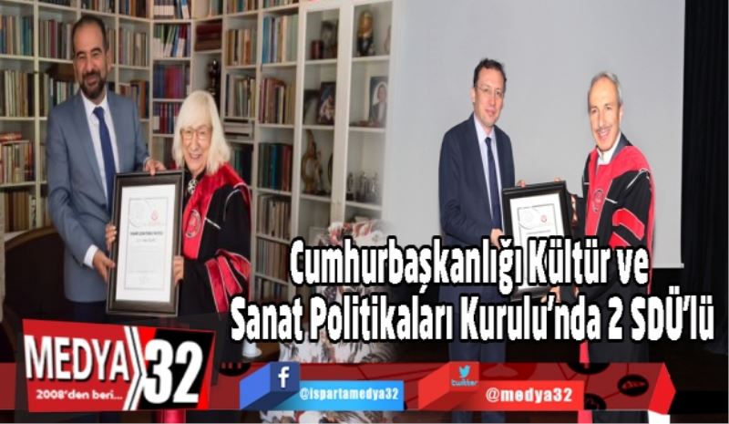 Cumhurbaşkanlığı Kültür ve Sanat Politikaları Kurulu