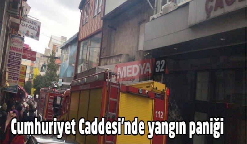 Cumhuriyet Caddesi