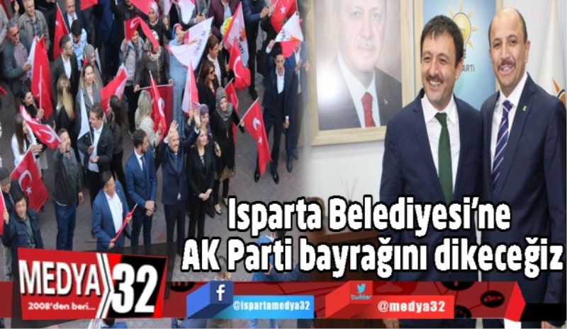 Isparta Belediyesi