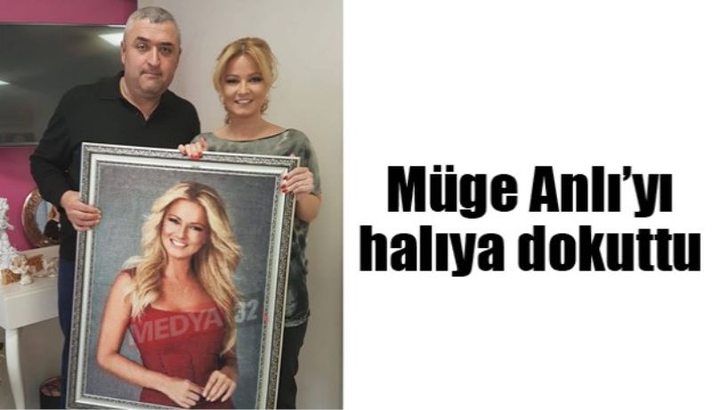 Müge Anlı