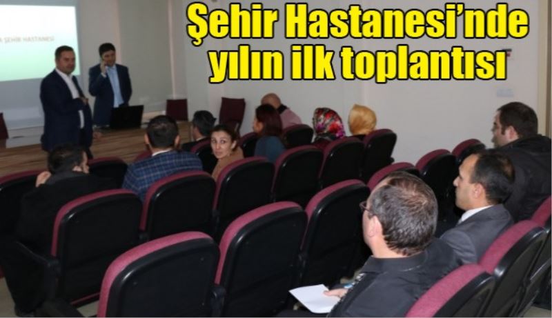 Şehir Hastanesi