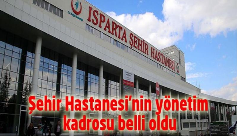 Şehir Hastanesi