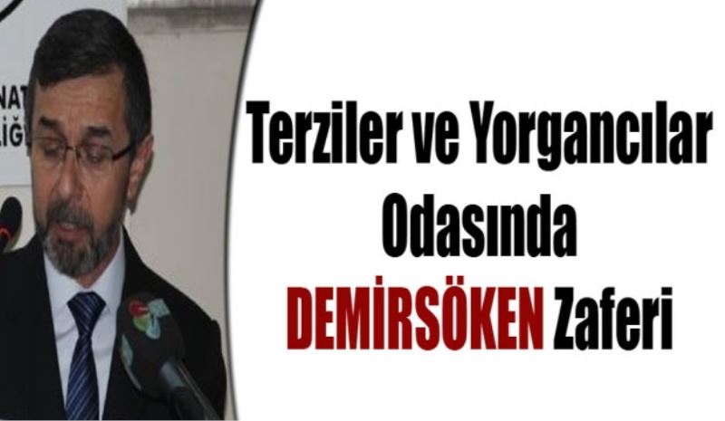 Terziler ve Yorgancılar Odası